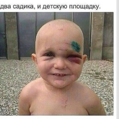 Муртазо Маллаев, 13.11, Чкаловск