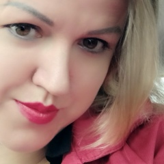 Ольга Родыгина, 17.11, Санкт-Петербург