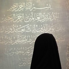 Мадина Харсаева, 24.01.2000, Zürich