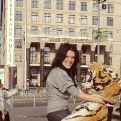 Аня Толстыгина, 14.06, Самара