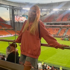 Наталья Четыркина, Екатеринбург