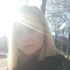 Ольга Гребенщикова, 29.01.1987, Переяслав-Хмельницкий