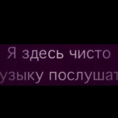 Расул Кадар