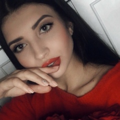 Наталья Годун, Киев