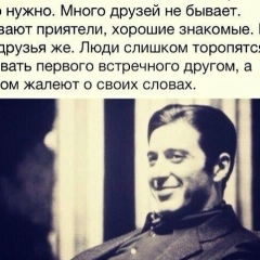 Adok Dzhumabaev, 13.09, Алматы