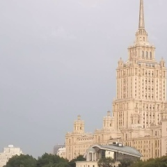 Dan Dan, Москва