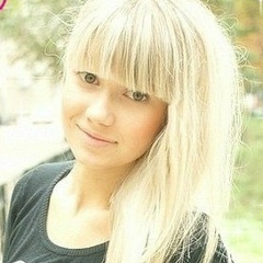 Настя Шевченко, 17.03.1996, Москва