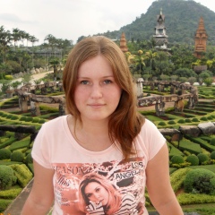 Гульфия Герасимчук, 08.12, Уфа