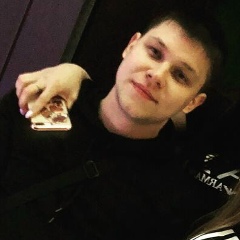Женёк Исмагилов, 23.08.1994, Казань