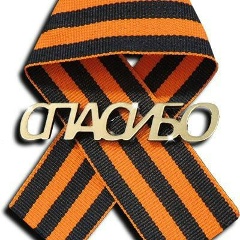 Роман Варыбок, 20.06.1979, Полярный