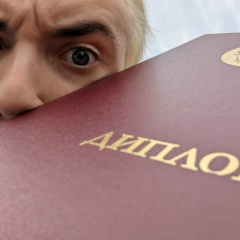 Станислав Сбродов