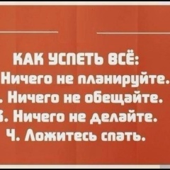 Олег Рыбин, 07.06.1984, Алматы