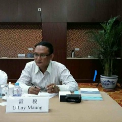 ေလးေလး ေမာင္, 20.06.1973