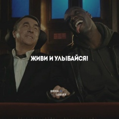 Раван Мамедов, 13.06.1993, Гянджа