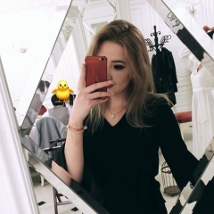 Валерия Артемова, 25.05