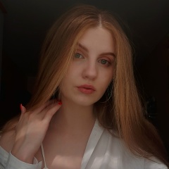 Софья Шилина, 16.09, Донской