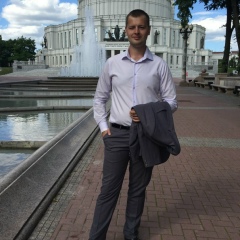 Саня Дежко, 23.02.1910, Минск