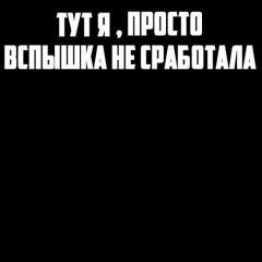 Анатолий Богданов, 05.04, Оренбург