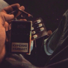 Руслан Ачилов, 30.03.1993, Воронеж