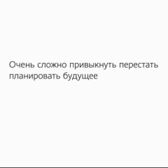 Дарья Ермолаева