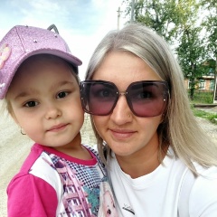 Юлия Зиновьева, Уруша