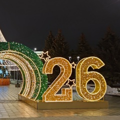 Роман Соколов, 18.11, Москва