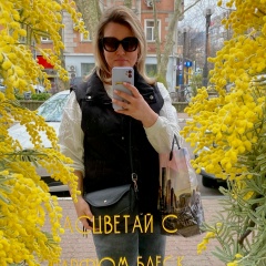 Евгения Трофимова, Санкт-Петербург