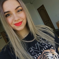 Екатерина Босая, 08.03.1999, Москва