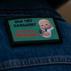 Владимир Кузнецов, 25.04, Черемхово