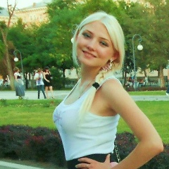 Жанна Кубрина, Астрахань