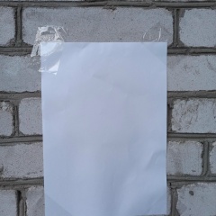 Александр Богатырёв, 05.12.1987, Усинск