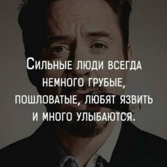 Владимир Гриневич, Ростов-на-Дону