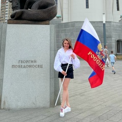 Любовь Симаганова
