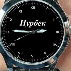 Нурбек Султанов, 20.12.1990, Москва