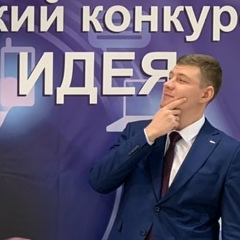 Вадим Мирошник, 05.03.1994, Москва