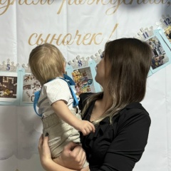 Ксюша Немтина, 30.09.1992, Ростов-на-Дону