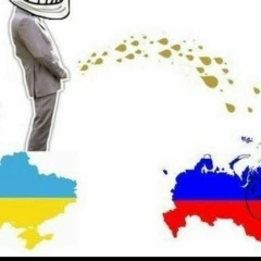 Glory To Ukraine, Черновцы