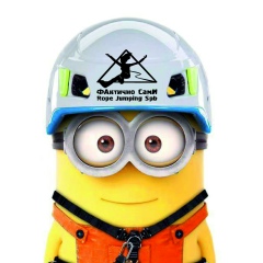 Rope Фа.си., 13.04.1983, Санкт-Петербург