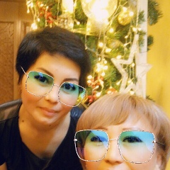 Сауле Сарбасова, 11.09.1975, Алматы