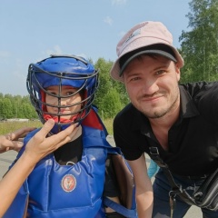 Дмитрий Бард, 26.08, Новосибирск