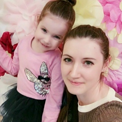 Иринка Шеронова, Тюмень