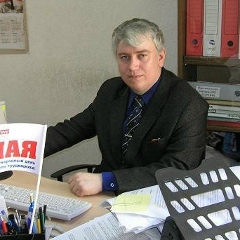 Андрей Хришкевич, 02.01, Псков