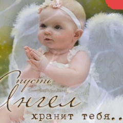 Светлана Говоркова, 17.06, Костанай