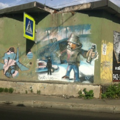 Пал Палыч, 17.05.1986, Санкт-Петербург