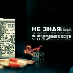 Антон Пирогоа, 09.06.1983, Санкт-Петербург