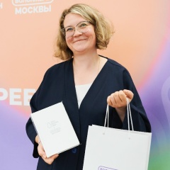 Вера Дригота, 17.06, Москва