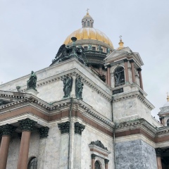 Бакс Баксян, 14.07, Санкт-Петербург