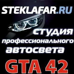 Владимир Мальцев, 21.12, Прокопьевск