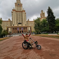Лилия Сию, Sanya