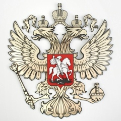 Самид Садыгзаде, 07.12, Пыть-Ях